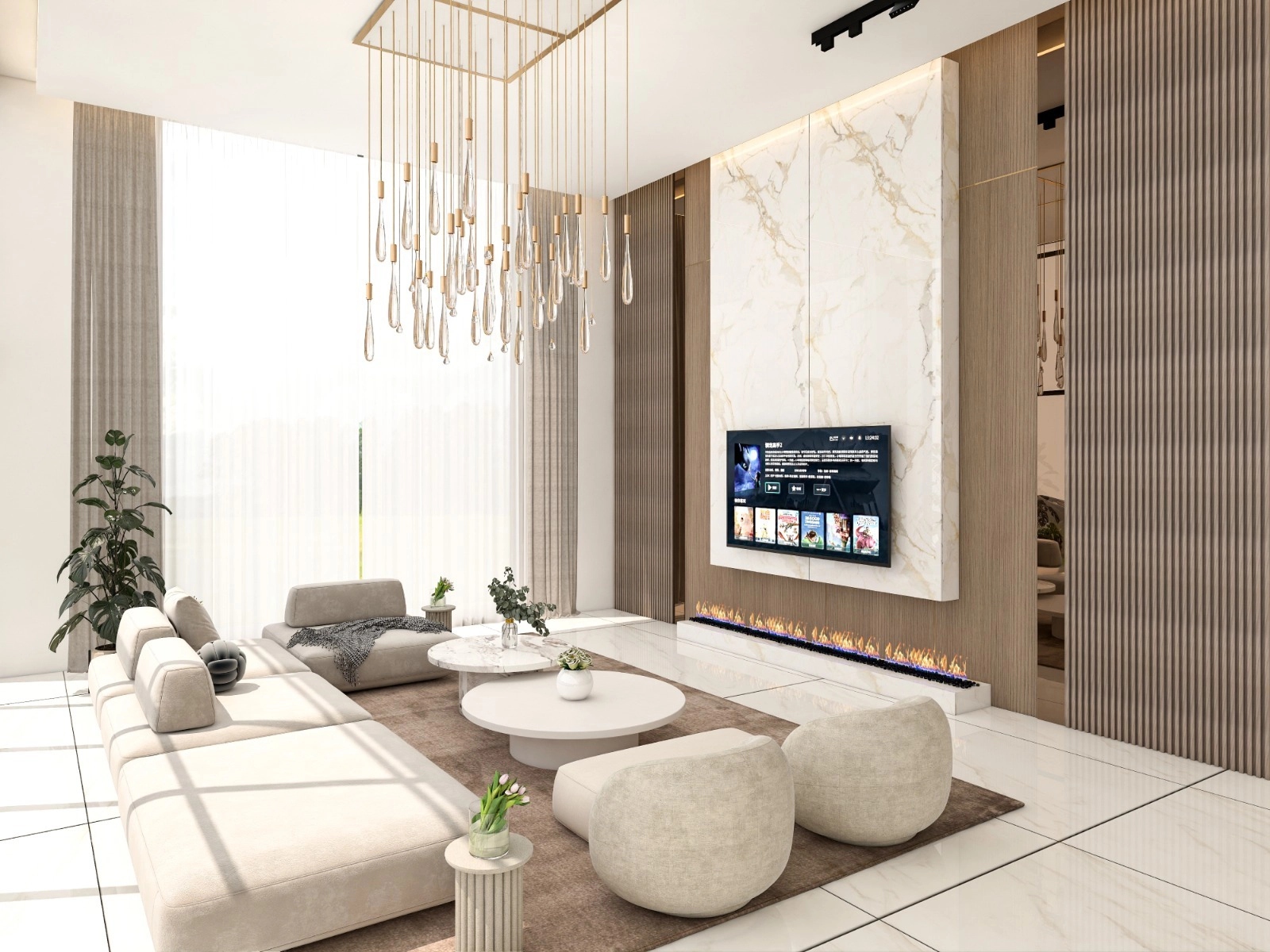 Sitting Area